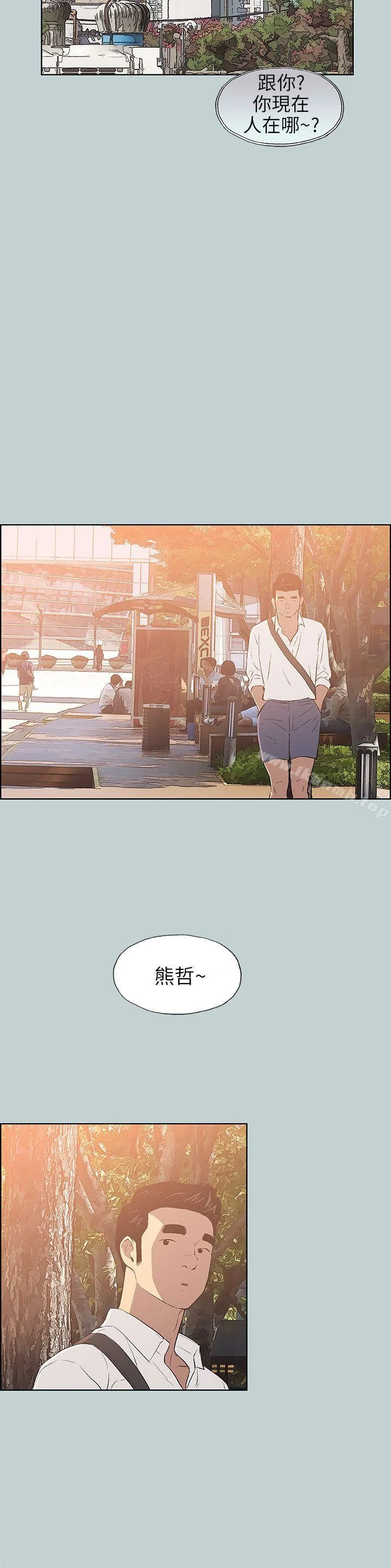 第58話