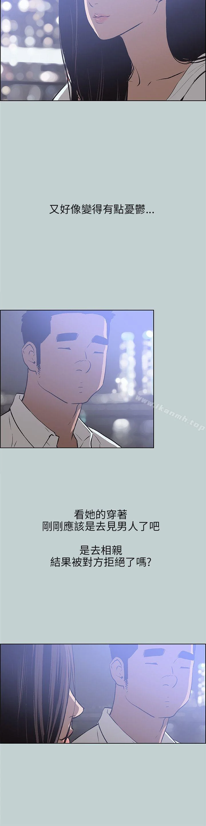 第59話