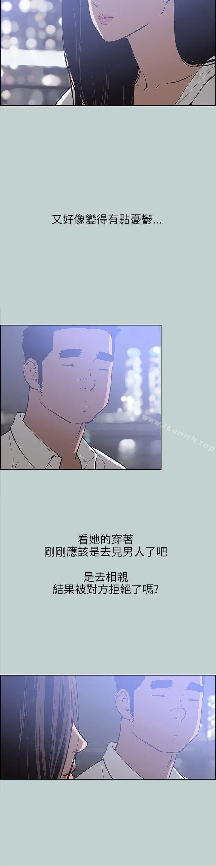 第59話