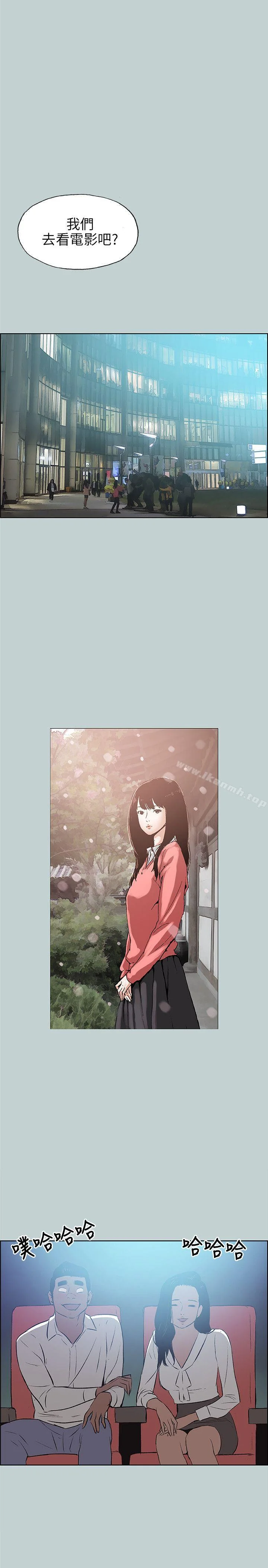 第59話
