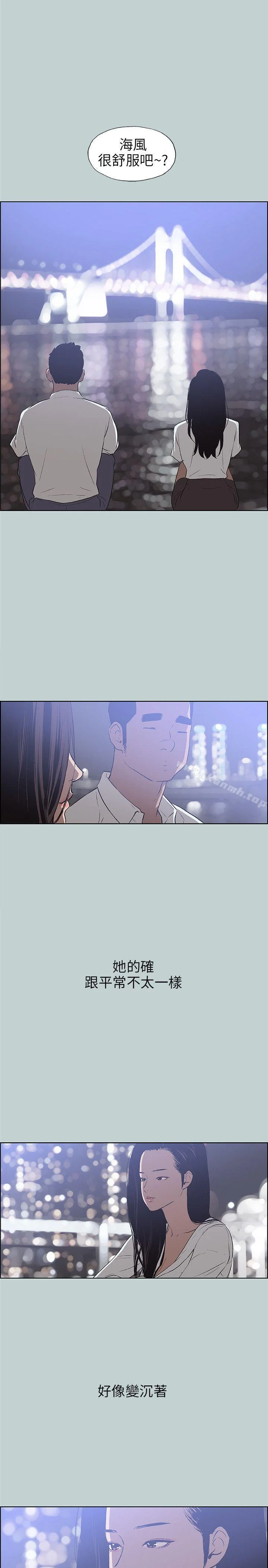 第59話