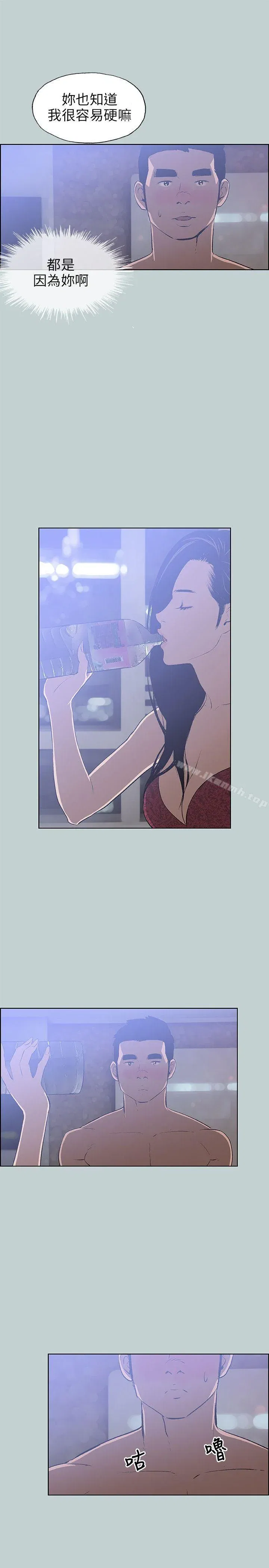第60話