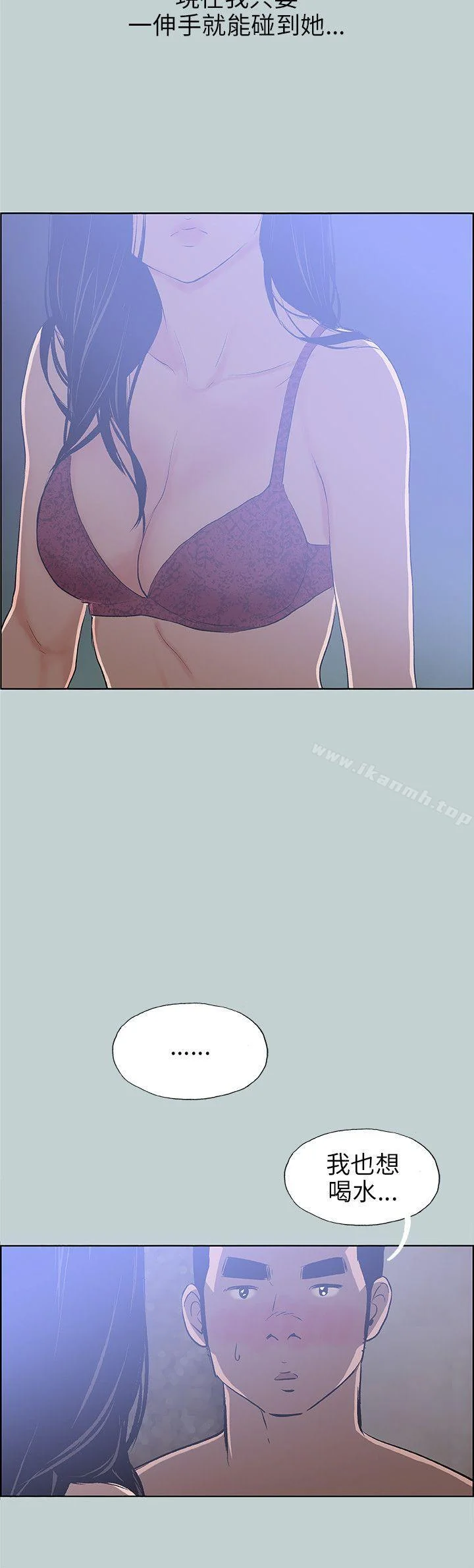 第60話