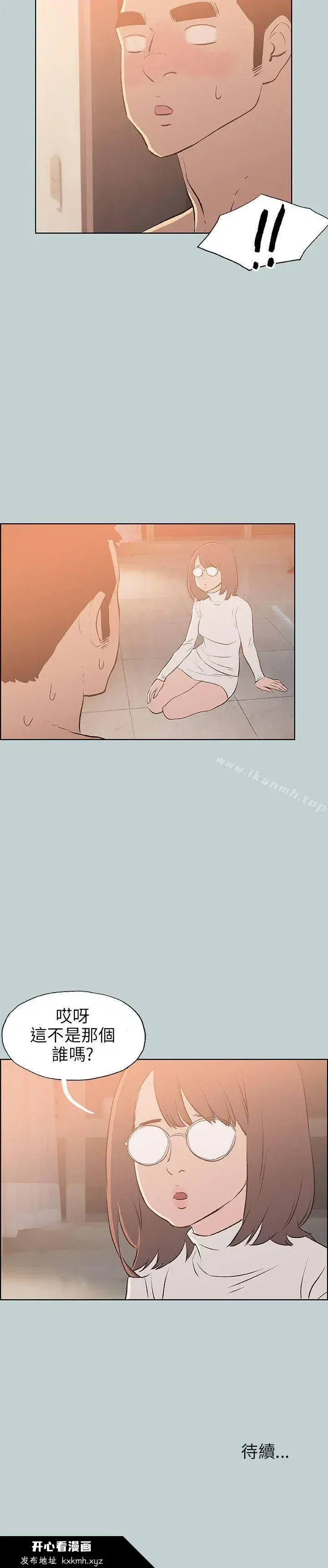 第60話