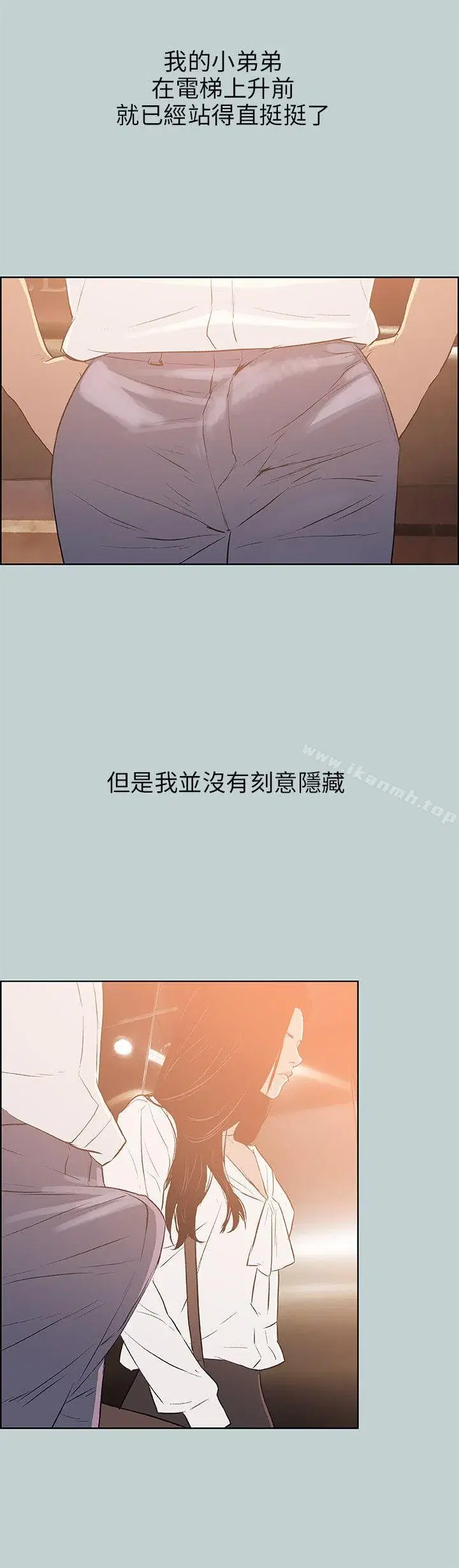 第60話
