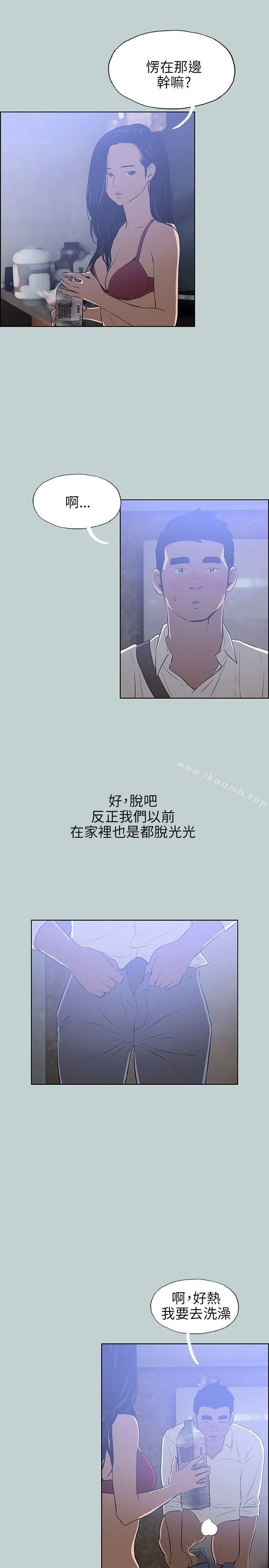 第60話