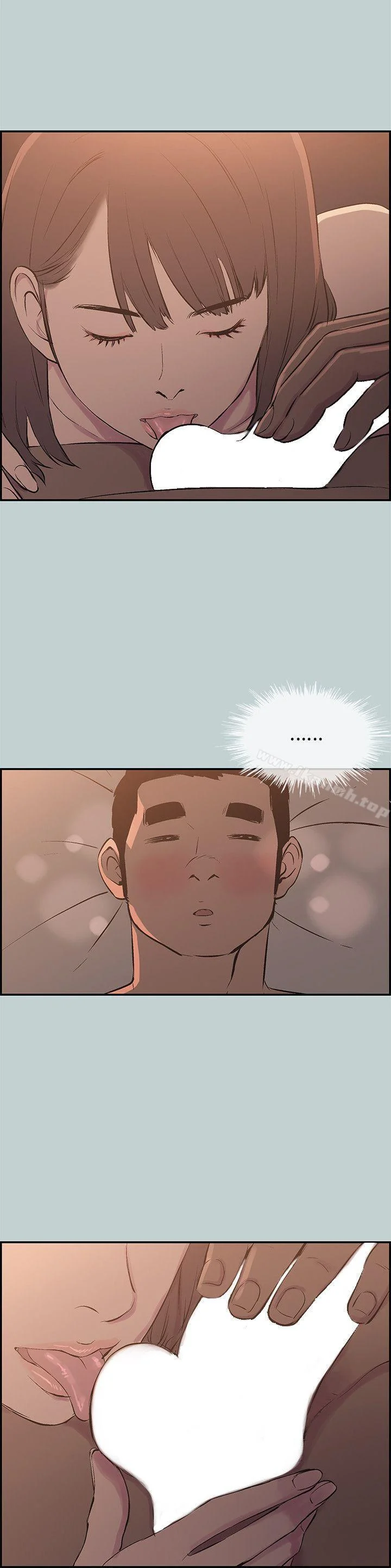第61話