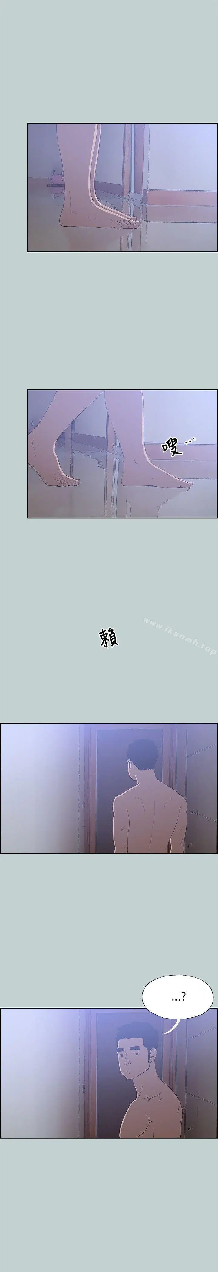 第62話