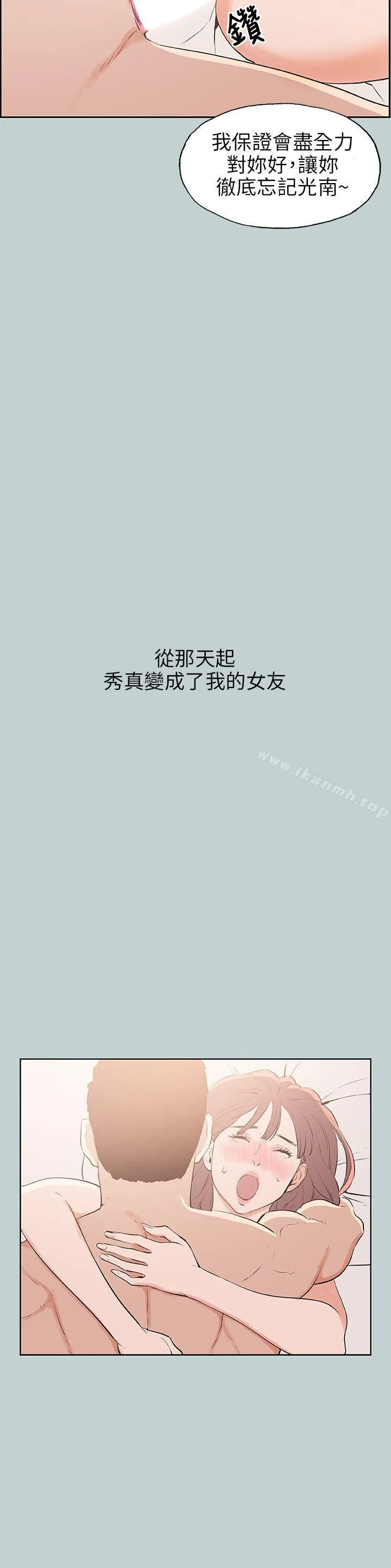 第62話