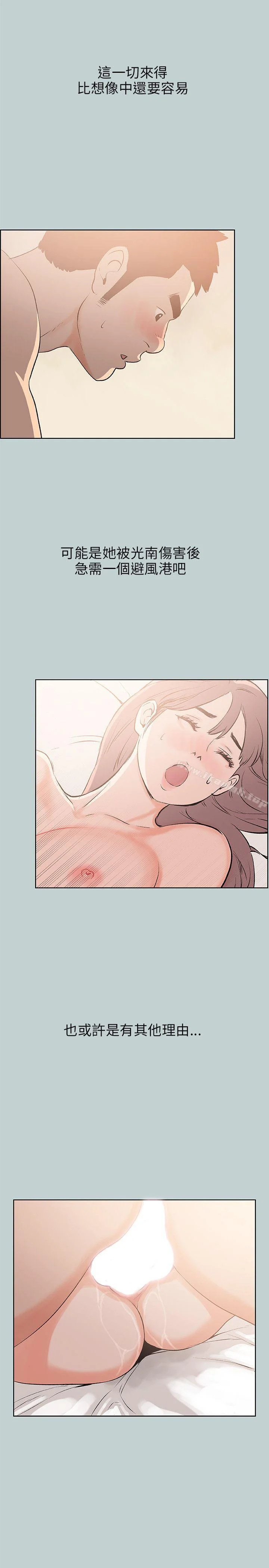 第62話