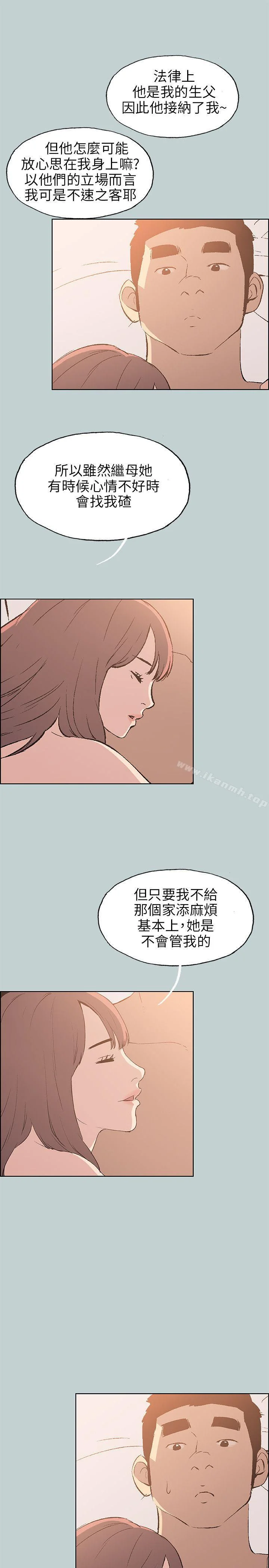 第63話