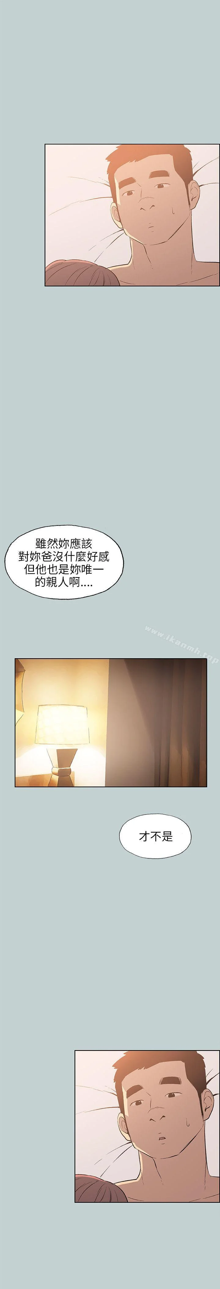 第63話