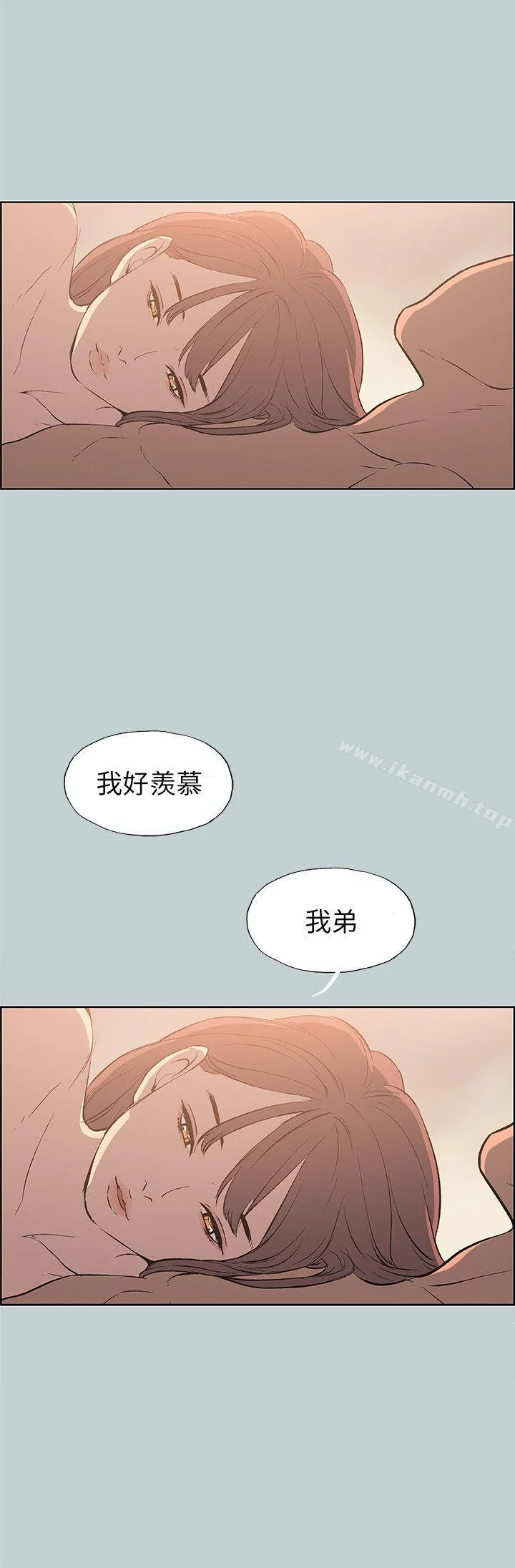 第63話