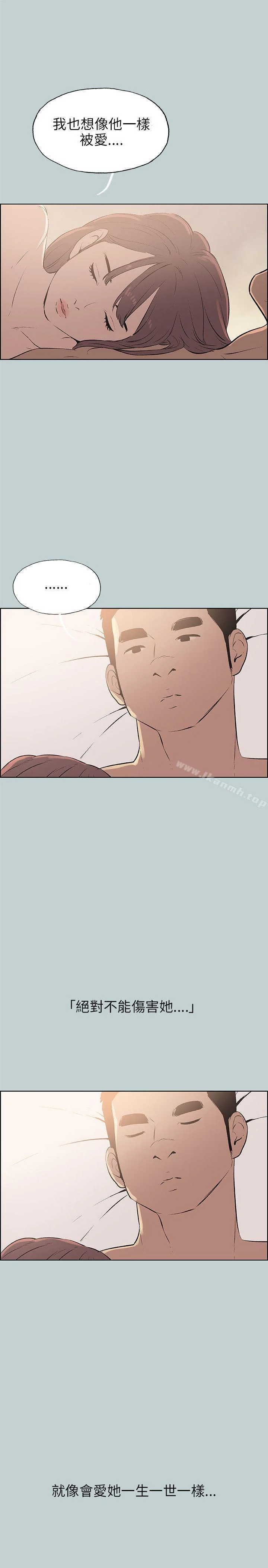 第63話