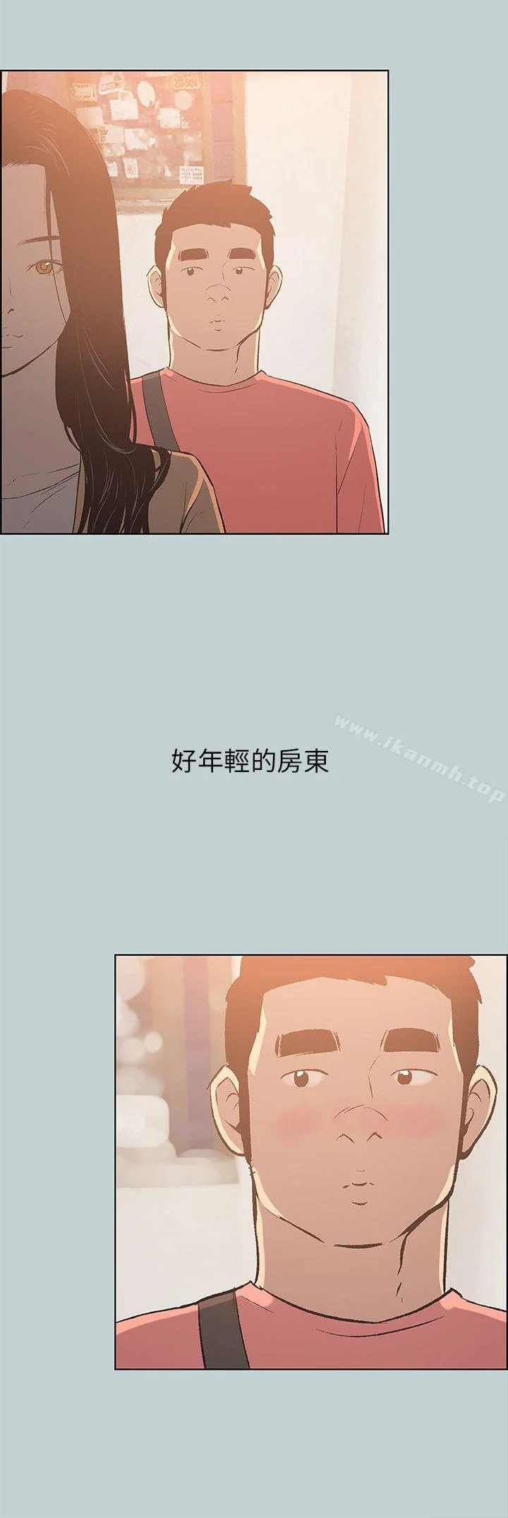 第65話