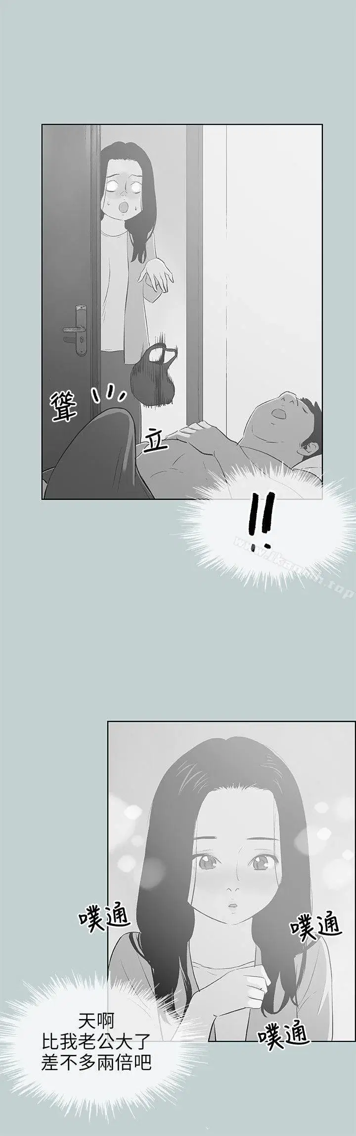 第65話