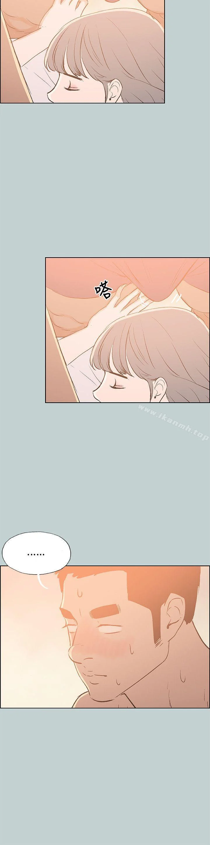 第66話