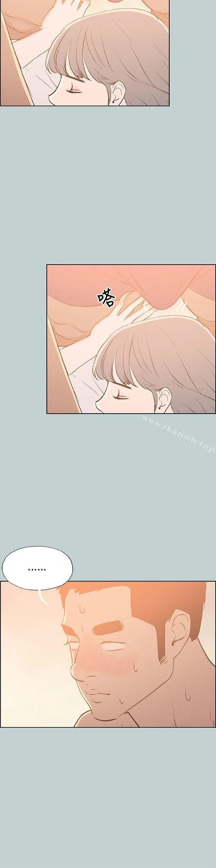 第66話