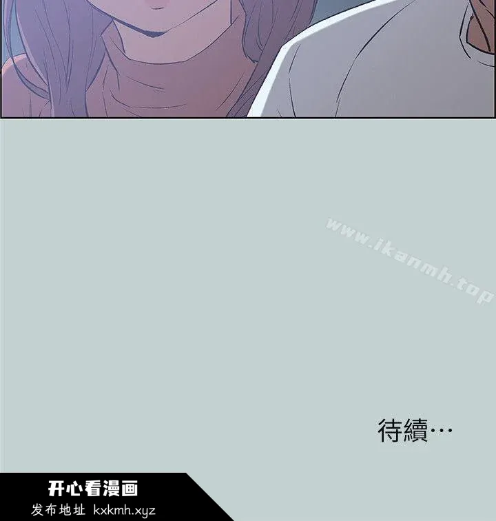 第67話