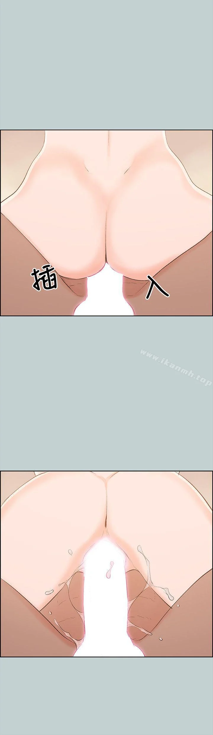 第67話