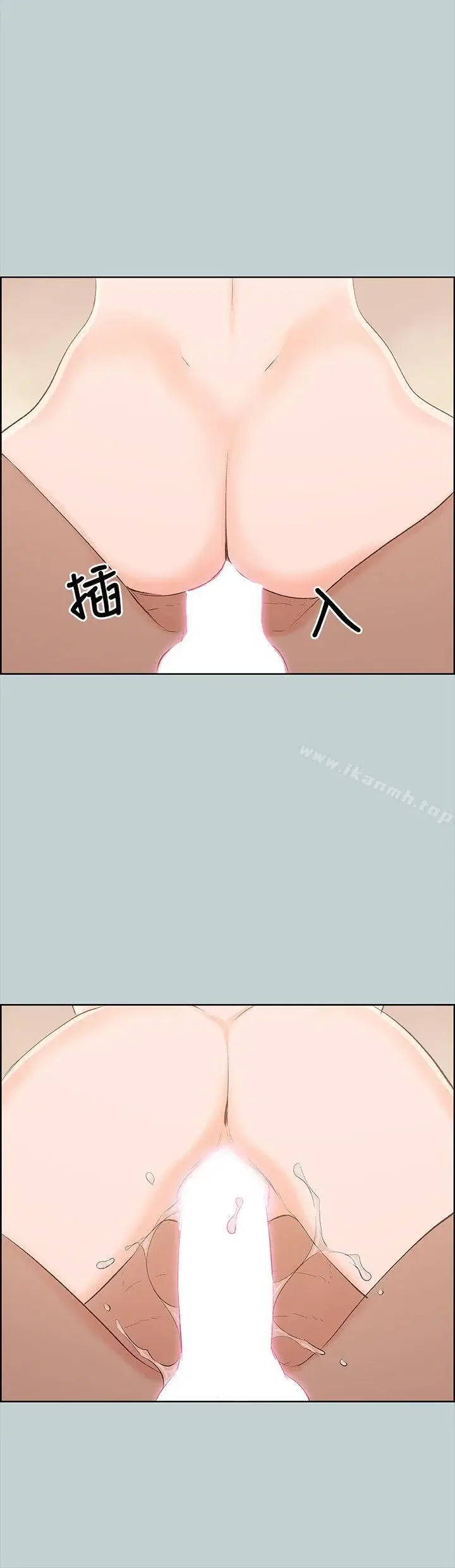 第67話