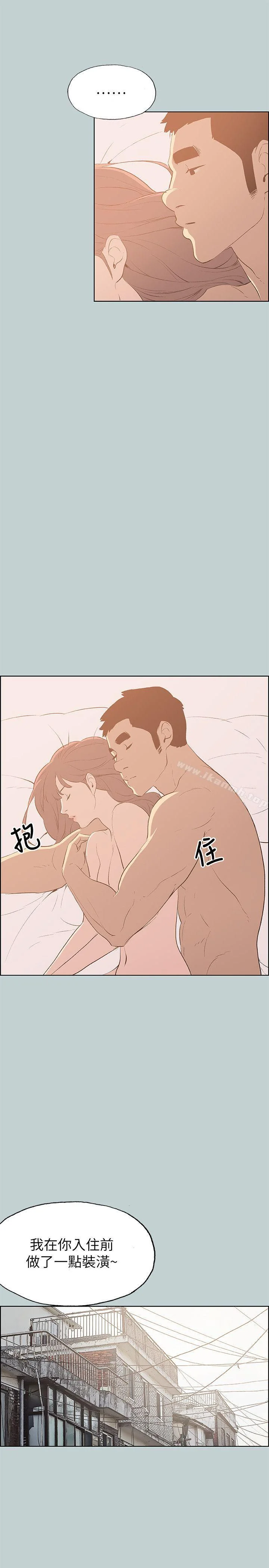 第68話