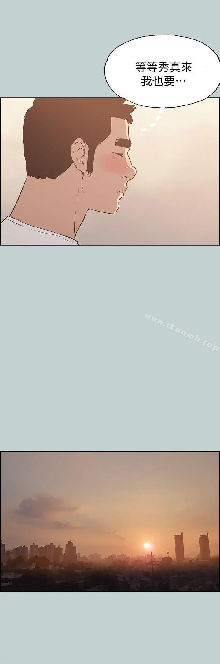 第68話