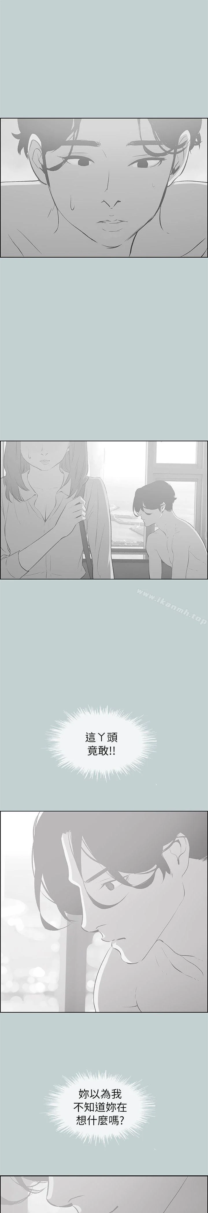 第71話