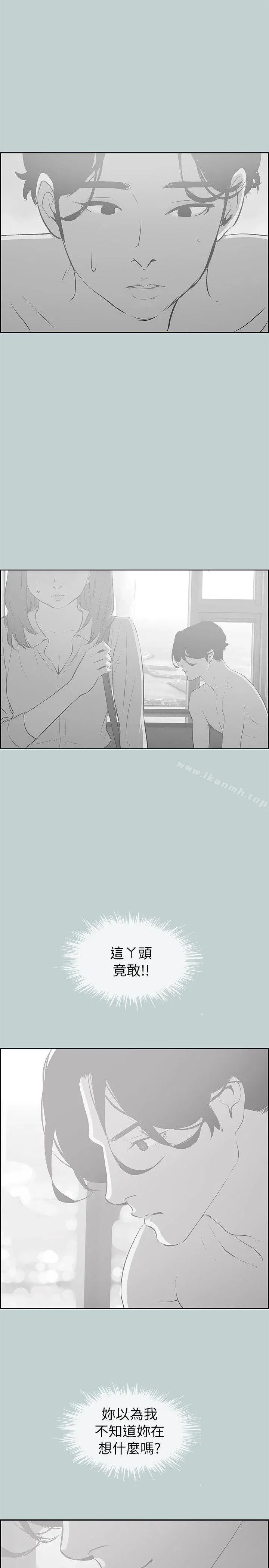第71話