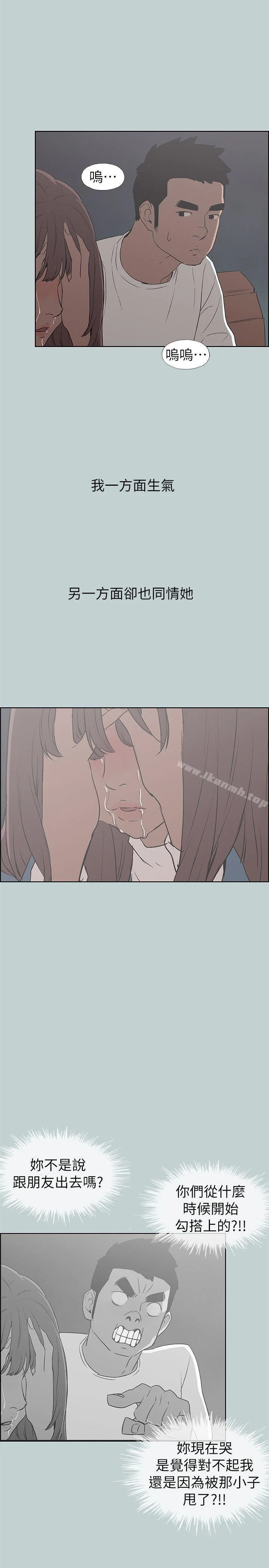 第72話