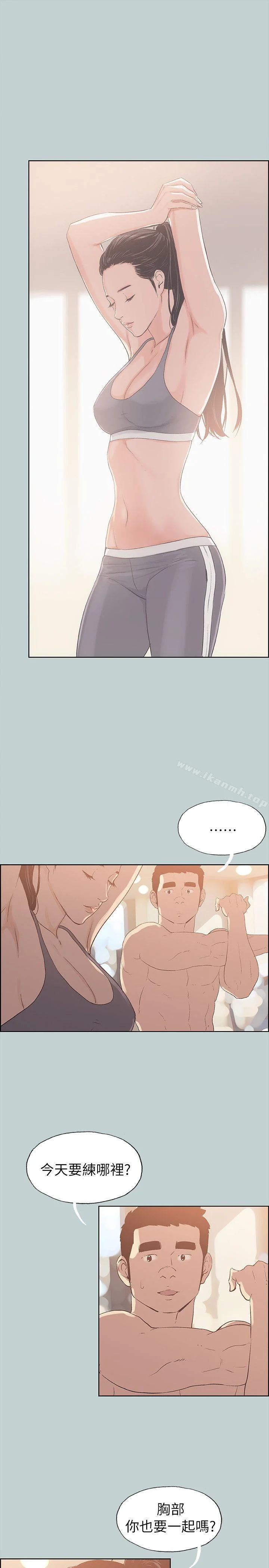 第74話