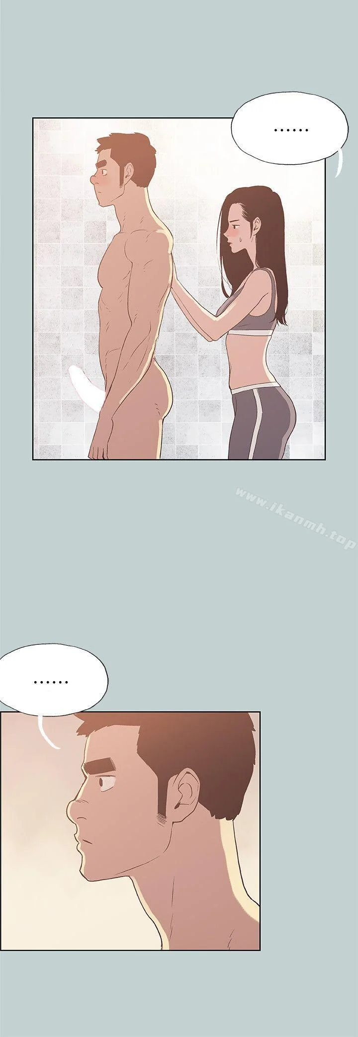 第75話