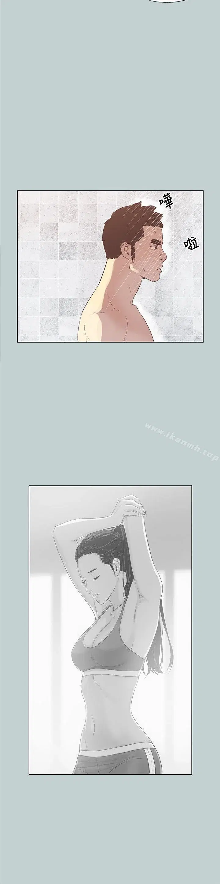第75話
