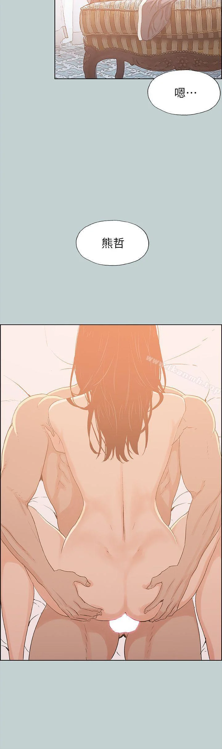 第76話