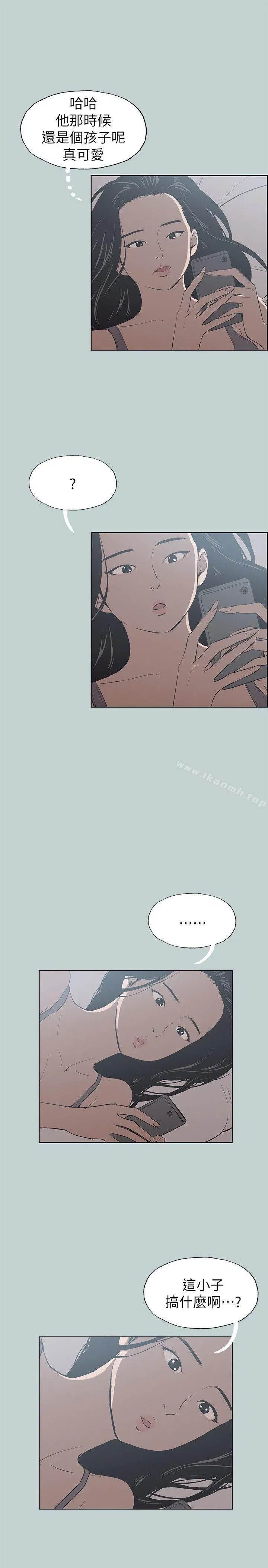 第76話