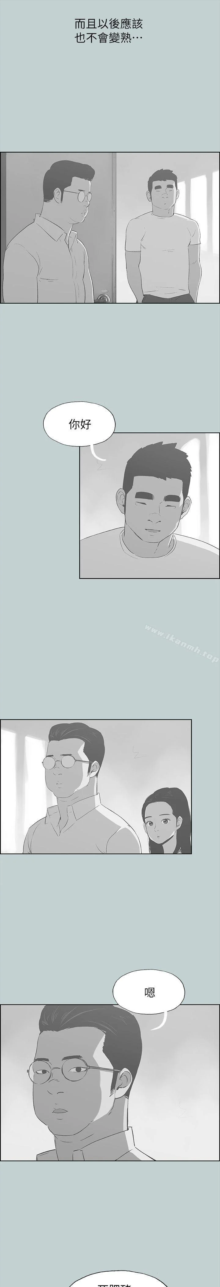 第78話
