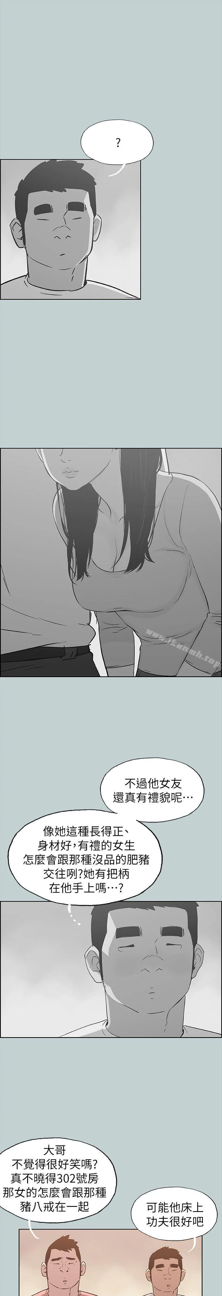 第78話