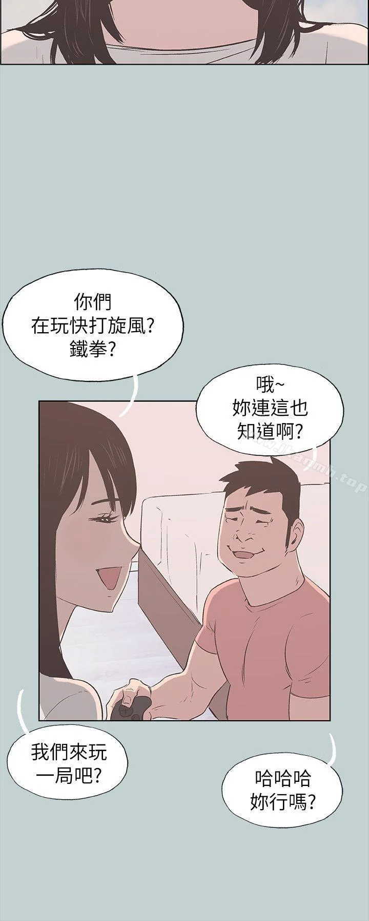 第78話