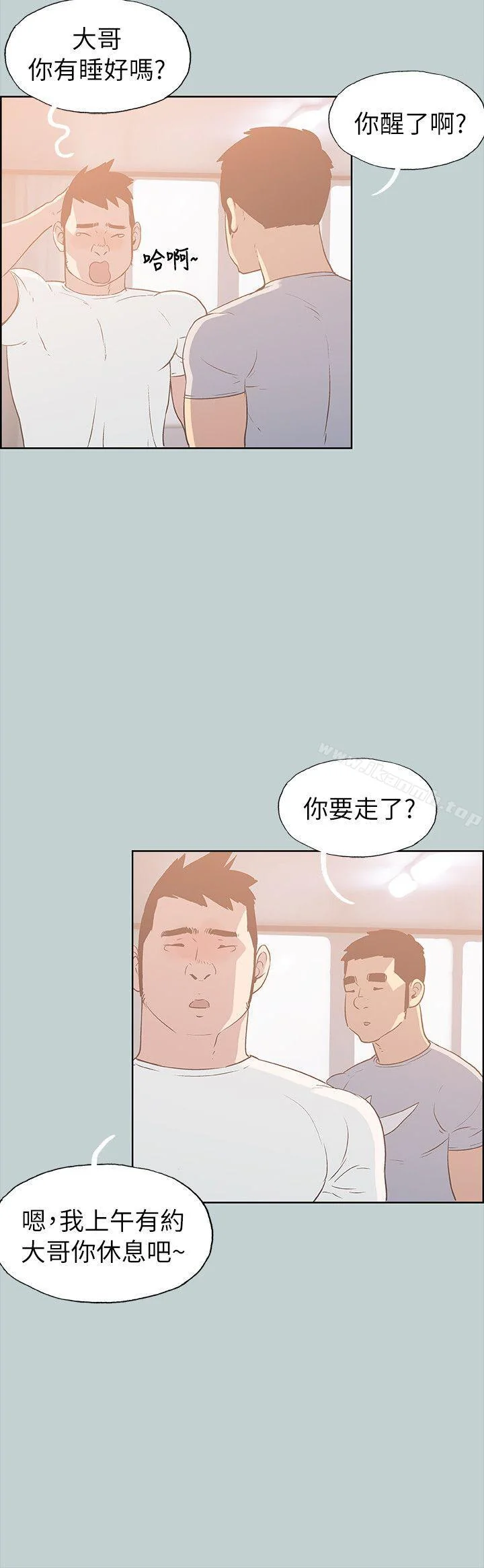 第78話