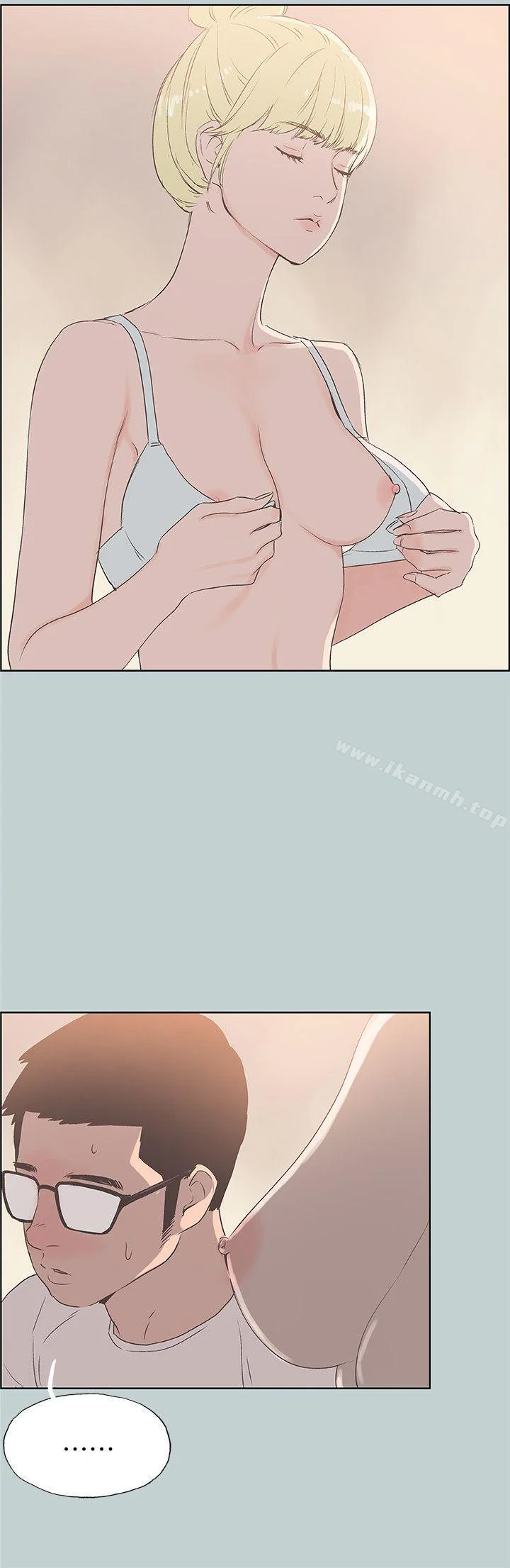 第80話