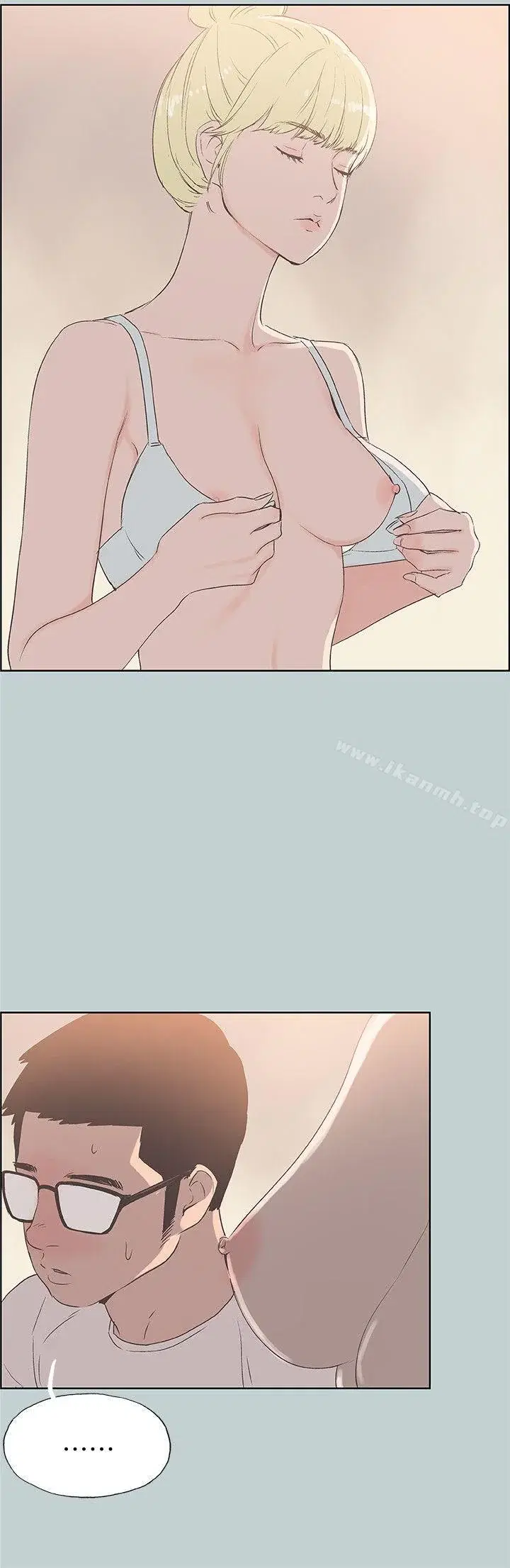 第80話