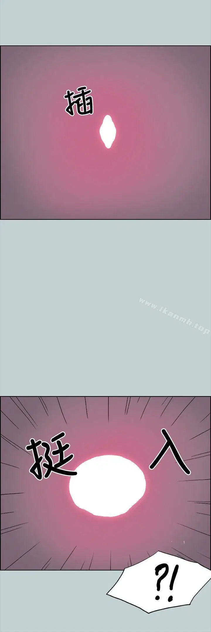 第82話