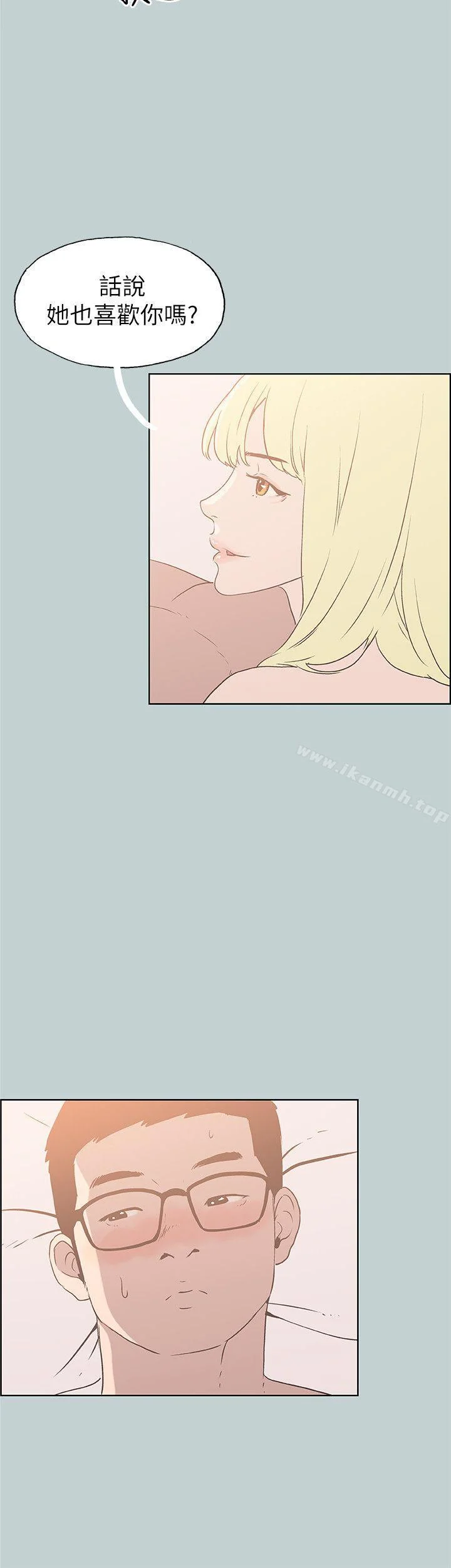 第82話