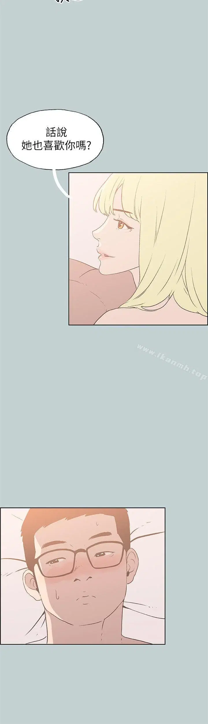 第82話
