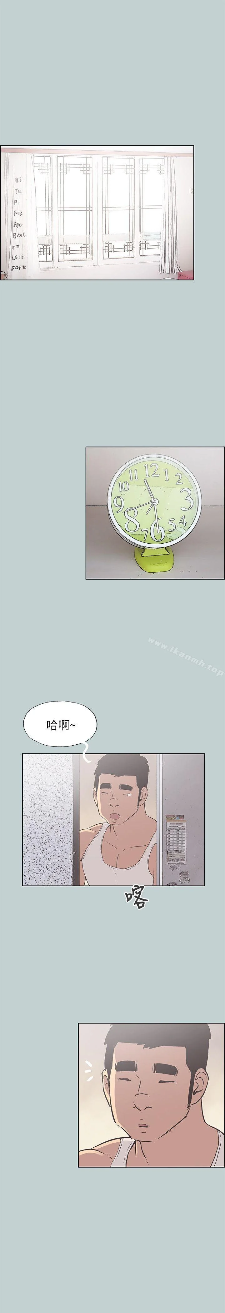 第83話