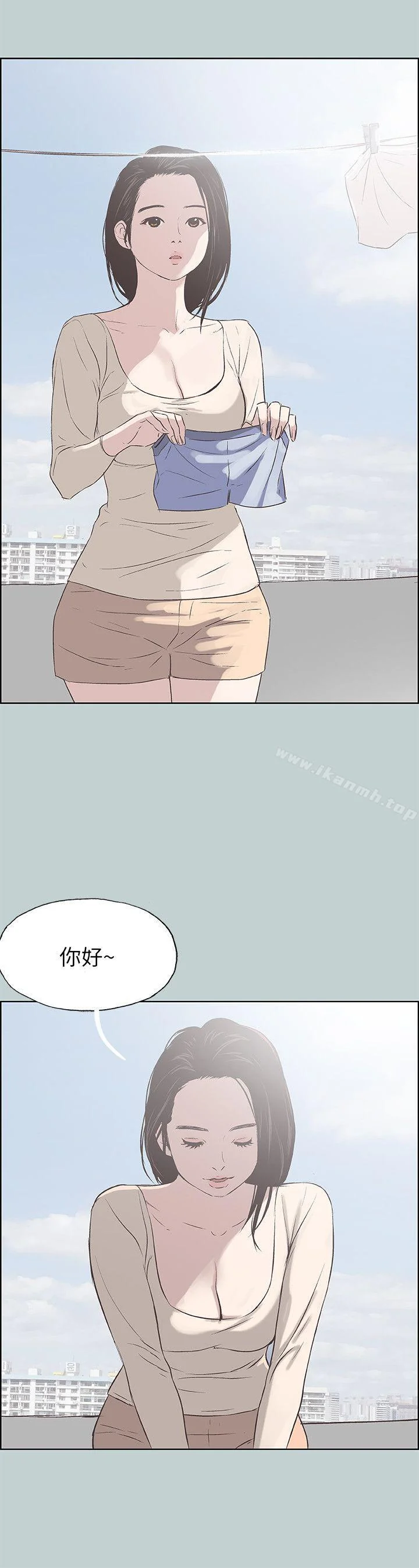 第83話
