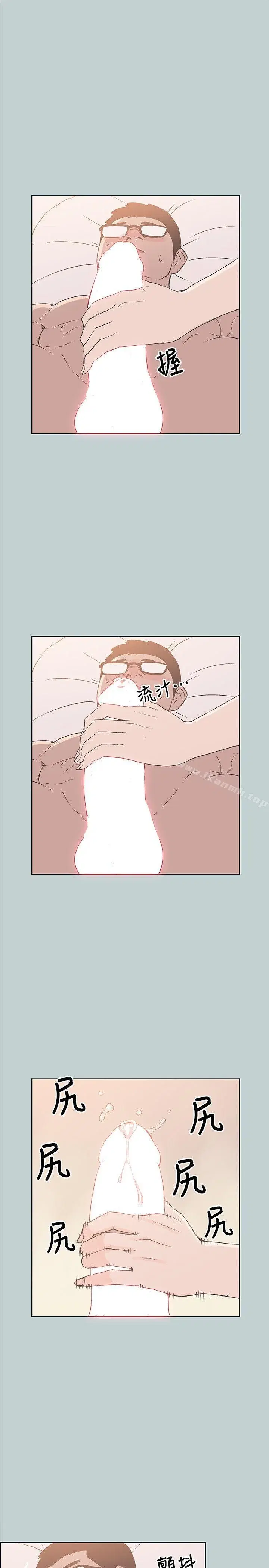 第83話