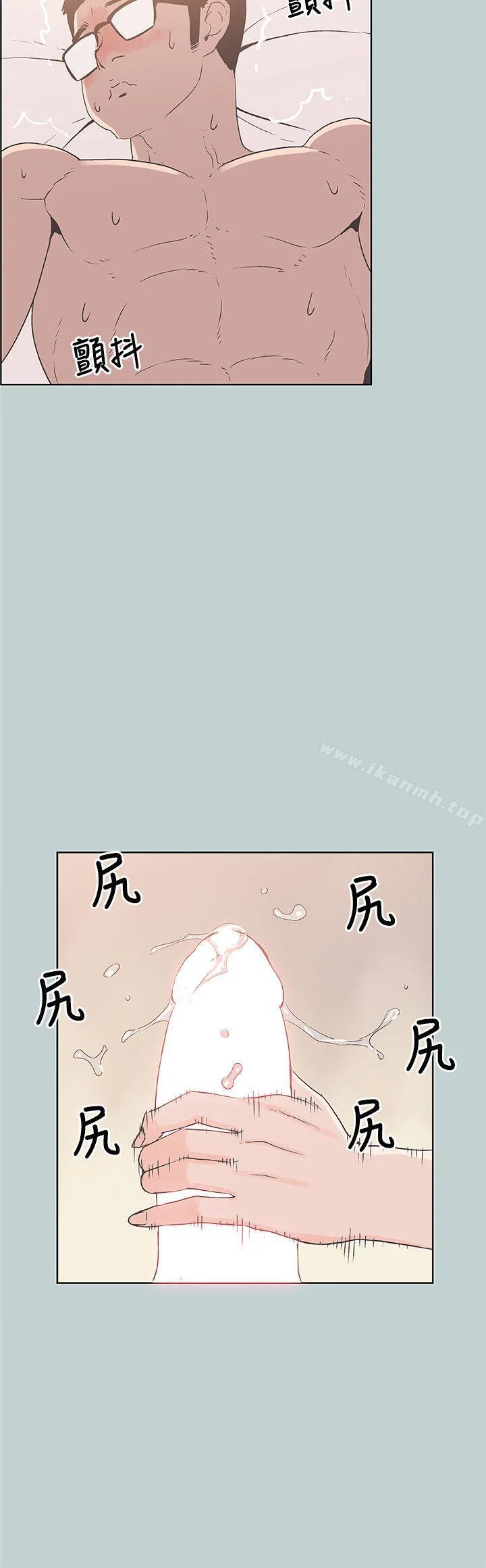 第83話