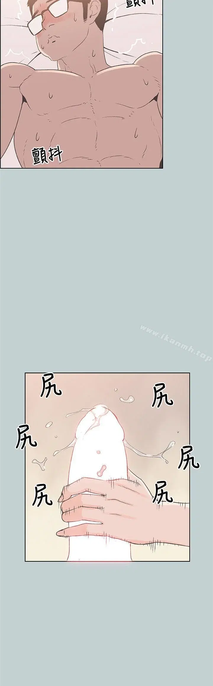 第83話