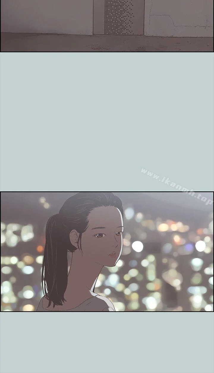 第84話